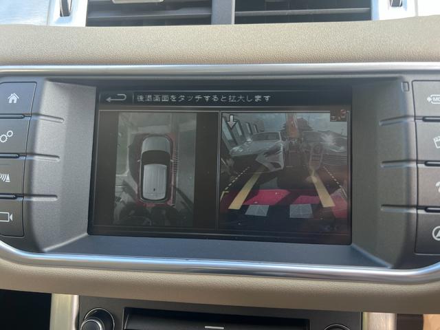 レンジローバーイヴォーク ＳＥプラス　パノラミックガラスルーフ　純正ナビ　３６０°カメラ　ＥＴＣ　ＭＥＲＩＤＩＡＮサウンド　パワートランク　前席パワーシート　シートヒーター　コーナーセンサー　クルコン　スマートキー　純正１８インチアルミ（42枚目）