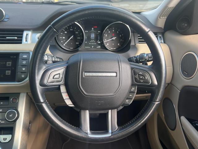 レンジローバーイヴォーク ＳＥプラス　パノラミックガラスルーフ　純正ナビ　３６０°カメラ　ＥＴＣ　ＭＥＲＩＤＩＡＮサウンド　パワートランク　前席パワーシート　シートヒーター　コーナーセンサー　クルコン　スマートキー　純正１８インチアルミ（43枚目）