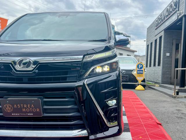 ヴォクシー ＺＳ　煌　アルパイン９インチナビ　アルパインフリップダウンモニター　バックカメラ　ＴＶ　ＥＴＣ　　ＨＤＭＩ　ＵＳＢ　Ｂｌｕｅｔｏｏｔｈ　両側パワースライドドア　トヨタセーフティセンス　革調シートカバー　クルコン（19枚目）