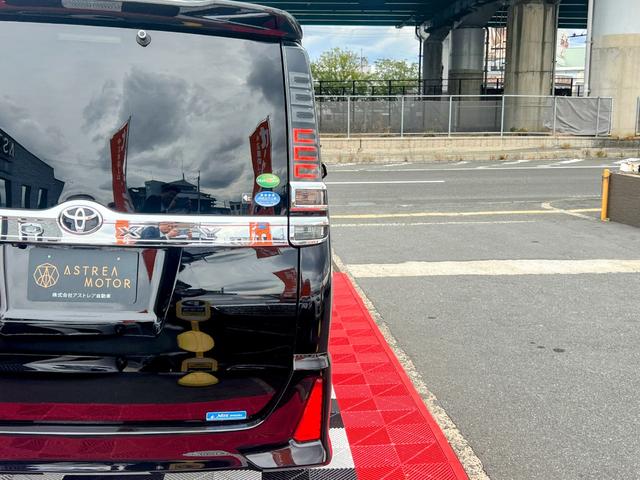 ヴォクシー ＺＳ　煌　アルパイン９インチナビ　アルパインフリップダウンモニター　バックカメラ　ＴＶ　ＥＴＣ　　ＨＤＭＩ　ＵＳＢ　Ｂｌｕｅｔｏｏｔｈ　両側パワースライドドア　トヨタセーフティセンス　革調シートカバー　クルコン（20枚目）