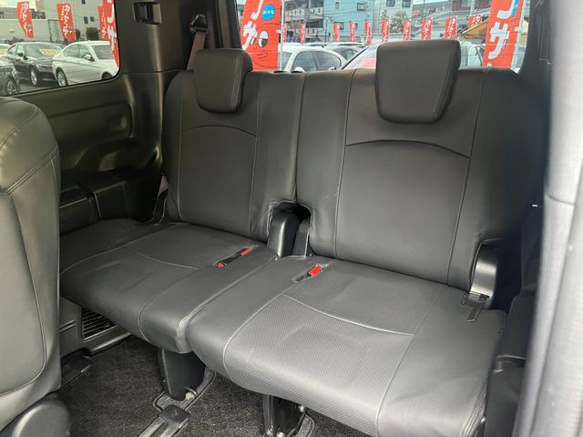 ヴォクシー ＺＳ　煌　アルパイン９インチナビ　アルパインフリップダウンモニター　バックカメラ　ＴＶ　ＥＴＣ　　ＨＤＭＩ　ＵＳＢ　Ｂｌｕｅｔｏｏｔｈ　両側パワースライドドア　トヨタセーフティセンス　革調シートカバー　クルコン（31枚目）