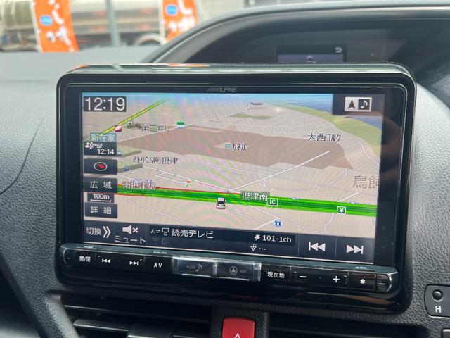 ヴォクシー ＺＳ　煌　アルパイン９インチナビ　アルパインフリップダウンモニター　バックカメラ　ＴＶ　ＥＴＣ　　ＨＤＭＩ　ＵＳＢ　Ｂｌｕｅｔｏｏｔｈ　両側パワースライドドア　トヨタセーフティセンス　革調シートカバー　クルコン（48枚目）
