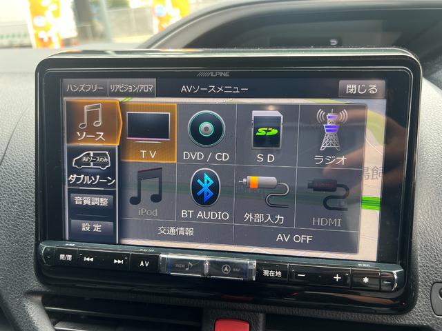 ヴォクシー ＺＳ　煌　アルパイン９インチナビ　アルパインフリップダウンモニター　バックカメラ　ＴＶ　ＥＴＣ　　ＨＤＭＩ　ＵＳＢ　Ｂｌｕｅｔｏｏｔｈ　両側パワースライドドア　トヨタセーフティセンス　革調シートカバー　クルコン（49枚目）