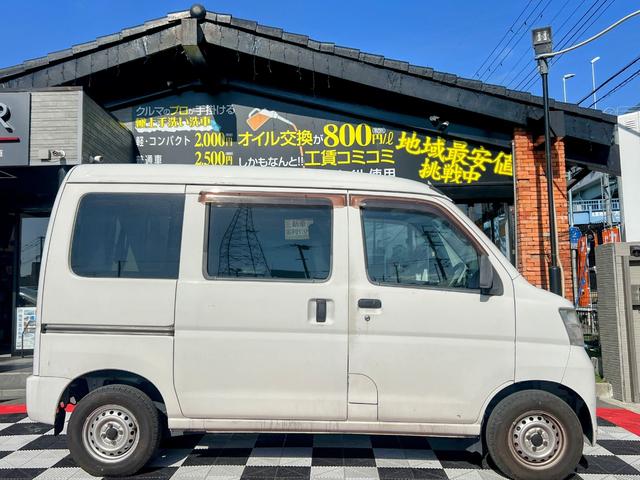 サンバーバン トランスポーター　ＥＴＣ　両側スライドドア　パワーウィンドウ　キーレス（9枚目）