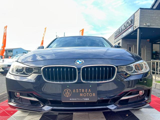 ３シリーズ ３２０ｉ　スポーツ　サンルーフ　純正ナビ　Ｂｌｕｅｔｏｏｔｈ　バックカメラ　ＥＴＣ　パワーシート　Ｒコーナーセンサー　プッシュスタート　スマートキー　純正１８インチＡＷ　フォグ　ＨＩＤヘッド　パドルシフト　ユーザー買取車（15枚目）