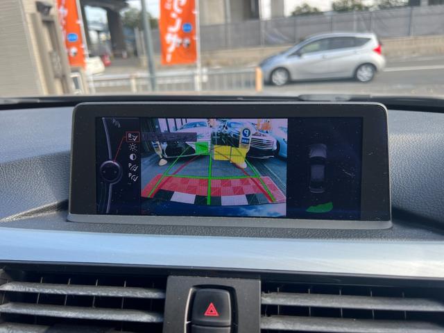 ３シリーズ ３２０ｉ　スポーツ　サンルーフ　純正ナビ　Ｂｌｕｅｔｏｏｔｈ　バックカメラ　ＥＴＣ　パワーシート　Ｒコーナーセンサー　プッシュスタート　スマートキー　純正１８インチＡＷ　フォグ　ＨＩＤヘッド　パドルシフト　ユーザー買取車（43枚目）
