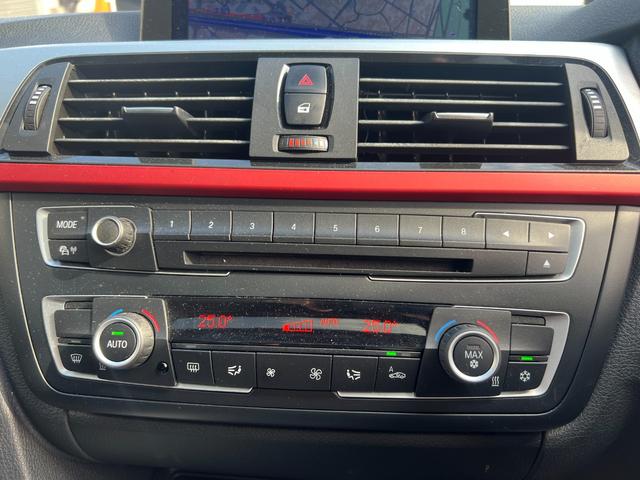 ３シリーズ ３２０ｉ　スポーツ　サンルーフ　純正ナビ　Ｂｌｕｅｔｏｏｔｈ　バックカメラ　ＥＴＣ　パワーシート　Ｒコーナーセンサー　プッシュスタート　スマートキー　純正１８インチＡＷ　フォグ　ＨＩＤヘッド　パドルシフト　ユーザー買取車（53枚目）