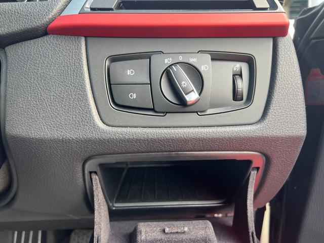 ３シリーズ ３２０ｉ　スポーツ　サンルーフ　純正ナビ　Ｂｌｕｅｔｏｏｔｈ　バックカメラ　ＥＴＣ　パワーシート　Ｒコーナーセンサー　プッシュスタート　スマートキー　純正１８インチＡＷ　フォグ　ＨＩＤヘッド　パドルシフト　ユーザー買取車（65枚目）