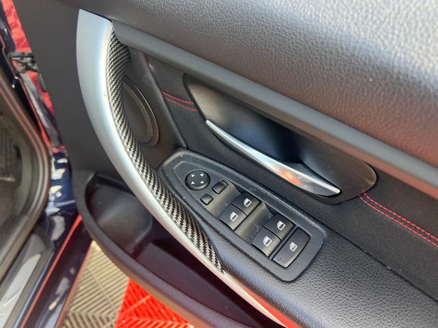 ３シリーズ ３２０ｉ　スポーツ　サンルーフ　純正ナビ　Ｂｌｕｅｔｏｏｔｈ　バックカメラ　ＥＴＣ　パワーシート　Ｒコーナーセンサー　プッシュスタート　スマートキー　純正１８インチＡＷ　フォグ　ＨＩＤヘッド　パドルシフト　ユーザー買取車（66枚目）