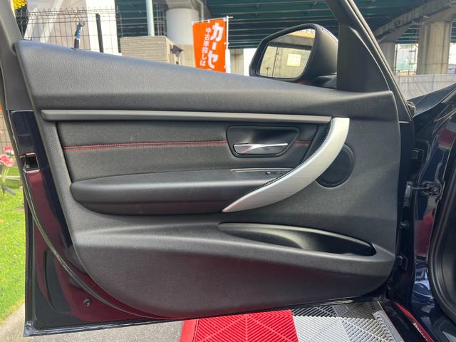 ３シリーズ ３２０ｉ　スポーツ　サンルーフ　純正ナビ　Ｂｌｕｅｔｏｏｔｈ　バックカメラ　ＥＴＣ　パワーシート　Ｒコーナーセンサー　プッシュスタート　スマートキー　純正１８インチＡＷ　フォグ　ＨＩＤヘッド　パドルシフト　ユーザー買取車（71枚目）