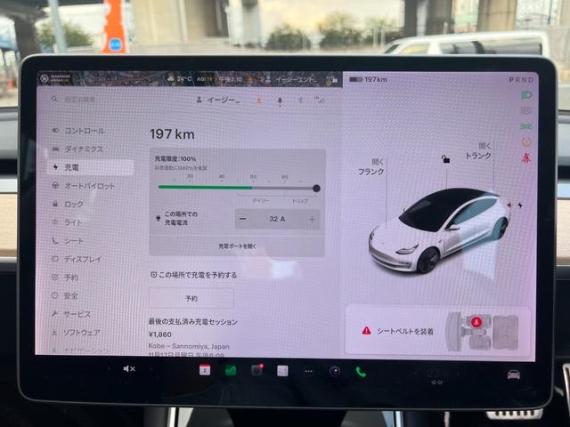 ワンオーナー　オートパイロット　黒革シート　オートトランク　Ｂｌｕｅｔｏｏｔｈ　３６０°カメラ　パノラマガラスルーフ　ＥＴＣ　純正１８インチアルミ　パワーシート　シートヒータ　カードキー　ＬＥＤライト