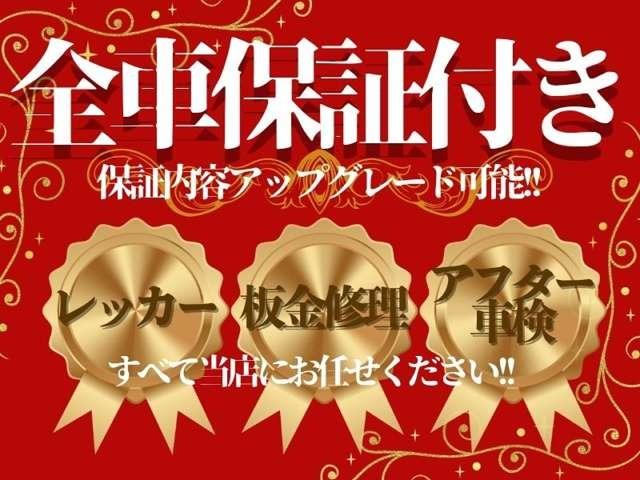 モデル３ ロングレンジ　ＡＷＤ　オートパイロット　上海モデル　白革シート　ヨークステアリング　パノラマガラス　３６０°カメラ　パワーシートヒータ　オートトランク　Ｂｌｕｅｔｏｏｔｈ　純正１９アルミ　ＥＴＣ　センタディスプレイ調整（3枚目）
