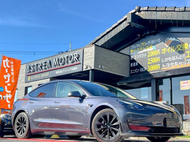 モデル３ ロングレンジ　ＡＷＤ　オートパイロット　上海モデル　白革シート　ヨークステアリング　パノラマガラス　３６０°カメラ　パワーシートヒータ　オートトランク　Ｂｌｕｅｔｏｏｔｈ　純正１９アルミ　ＥＴＣ　センタディスプレイ調整（8枚目）