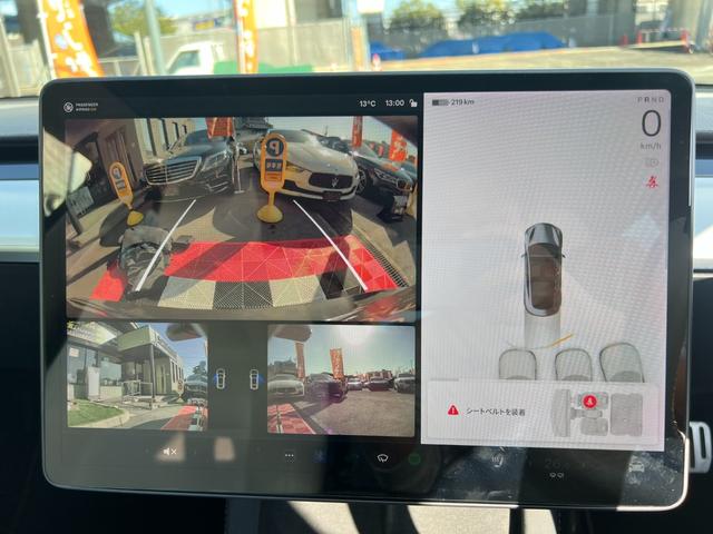 モデル３ ロングレンジ　ＡＷＤ　オートパイロット　上海モデル　白革シート　ヨークステアリング　パノラマガラス　３６０°カメラ　パワーシートヒータ　オートトランク　Ｂｌｕｅｔｏｏｔｈ　純正１９アルミ　ＥＴＣ　センタディスプレイ調整（43枚目）