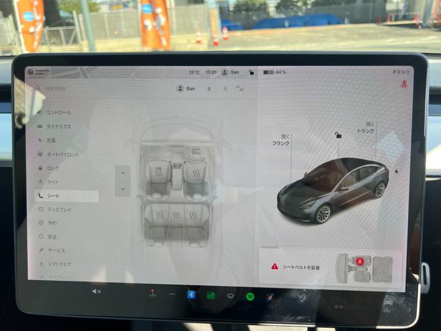 モデル３ ロングレンジ　ＡＷＤ　オートパイロット　上海モデル　白革シート　ヨークステアリング　パノラマガラス　３６０°カメラ　パワーシートヒータ　オートトランク　Ｂｌｕｅｔｏｏｔｈ　純正１９アルミ　ＥＴＣ　センタディスプレイ調整（46枚目）