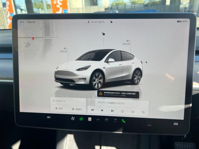 モデルＹ ベースグレード　オートパイロット　上海モデル　Ｒｙｚｅｎ搭載　黒革シート　３６０°カメラ　パノラマガラス　オートトランク　パワーシートヒータ　コーナーセンサ　ＥＴＣ　ＬＥＤ　純正１９インチアルミ　ステアリングヒータ（43枚目）