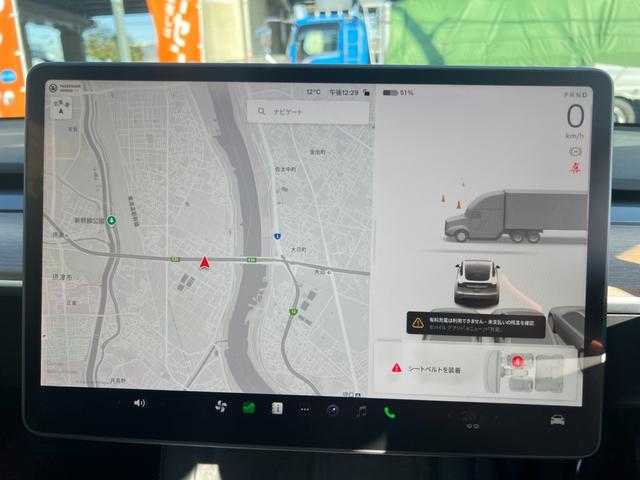 モデルＹ ベースグレード　オートパイロット　上海モデル　Ｒｙｚｅｎ搭載　黒革シート　３６０°カメラ　パノラマガラス　オートトランク　パワーシートヒータ　コーナーセンサ　ＥＴＣ　ＬＥＤ　純正１９インチアルミ　ステアリングヒータ（44枚目）
