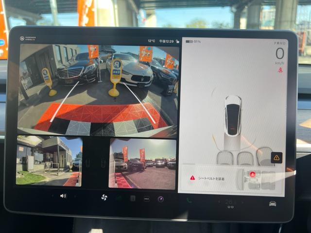 モデルＹ ベースグレード　オートパイロット　上海モデル　Ｒｙｚｅｎ搭載　黒革シート　３６０°カメラ　パノラマガラス　オートトランク　パワーシートヒータ　コーナーセンサ　ＥＴＣ　ＬＥＤ　純正１９インチアルミ　ステアリングヒータ（45枚目）