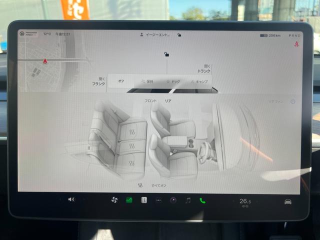 モデルＹ ベースグレード　オートパイロット　上海モデル　Ｒｙｚｅｎ搭載　黒革シート　３６０°カメラ　パノラマガラス　オートトランク　パワーシートヒータ　コーナーセンサ　ＥＴＣ　ＬＥＤ　純正１９インチアルミ　ステアリングヒータ（54枚目）