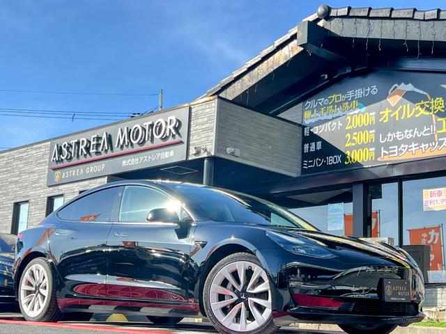 モデル３ ロングレンジ　ＡＷＤ　オートパイロット　上海モデル　黒革シート　４ＷＤ　パノラマガラスルーフ　３６０°カメラ　パワーシート　シートヒータ　オートトランク　Ｂｌｕｅｔｏｏｔｈ　純正１９アルミ　カードキー　ＥＴＣ　ヒートポンプ（7枚目）