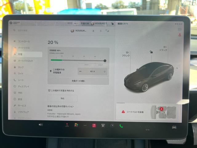 モデル３ ロングレンジ　ＡＷＤ　オートパイロット　上海モデル　黒革シート　４ＷＤ　パノラマガラスルーフ　３６０°カメラ　パワーシート　シートヒータ　オートトランク　Ｂｌｕｅｔｏｏｔｈ　純正１９アルミ　カードキー　ＥＴＣ　ヒートポンプ（43枚目）