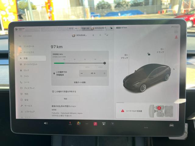 モデル３ ロングレンジ　ＡＷＤ　オートパイロット　上海モデル　黒革シート　４ＷＤ　パノラマガラスルーフ　３６０°カメラ　パワーシート　シートヒータ　オートトランク　Ｂｌｕｅｔｏｏｔｈ　純正１９アルミ　カードキー　ＥＴＣ　ヒートポンプ（44枚目）