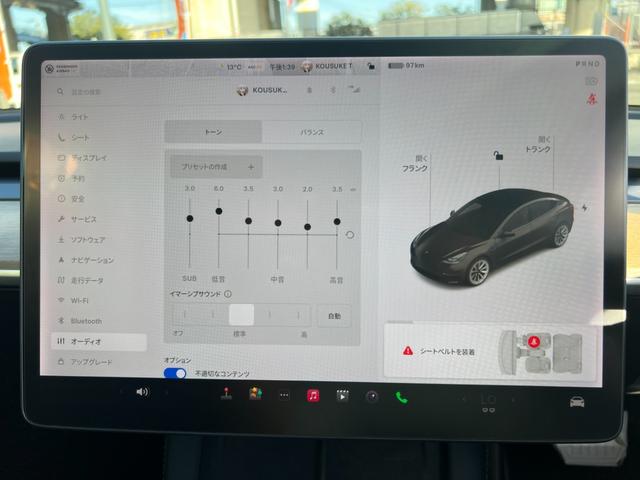 モデル３ ロングレンジ　ＡＷＤ　オートパイロット　上海モデル　黒革シート　４ＷＤ　パノラマガラスルーフ　３６０°カメラ　パワーシート　シートヒータ　オートトランク　Ｂｌｕｅｔｏｏｔｈ　純正１９アルミ　カードキー　ＥＴＣ　ヒートポンプ（47枚目）