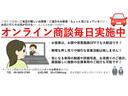 サムネイル2