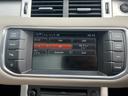 プレステージ　パノラマガラスルーフ　レザーシート　ナビ　Ｂｌｕｅｔｏｏｔｈ　ＥＴＣ　バックカメラ　パワートランク　シートヒータ　パワーシート　ＦＲコーナーセンサー　クルコン　ステアリングヒーター　スマキー　１９ＡＷ（46枚目）