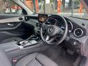 ＧＬＣ２５０　４マチック　３６０°カメラ　純正ナビ　フルセグＴＶ　Ｂｌｕｅｔｏｏｔｈ　ＥＴＣ　パワートランク　前席シートヒータ　パワーシート　コーナーセンサー　クルコン　レーンキープ　パークアシスト　プッシュスタート　スマキー（21枚目）