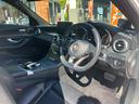 Ｃ２２０ｄ　ステーションワゴン　スポーツ　ガラスルーフ　パワートランク　純正ナビ　フルセグＴＶ　Ｂｌｕｅｔｏｏｔｈ　バックカメラ　ＥＴＣ　シートヒーター　パワーシート　クルコン　ＦＲコーナーセンサー　パークアシスト　純正１８インチアルミ（22枚目）