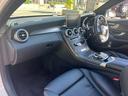 Ｃ２２０ｄ　ステーションワゴン　スポーツ　ガラスルーフ　パワートランク　純正ナビ　フルセグＴＶ　Ｂｌｕｅｔｏｏｔｈ　バックカメラ　ＥＴＣ　シートヒーター　パワーシート　クルコン　ＦＲコーナーセンサー　パークアシスト　純正１８インチアルミ（23枚目）