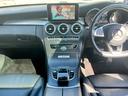 Ｃ２２０ｄ　ステーションワゴン　スポーツ　ガラスルーフ　パワートランク　純正ナビ　フルセグＴＶ　Ｂｌｕｅｔｏｏｔｈ　バックカメラ　ＥＴＣ　シートヒーター　パワーシート　クルコン　ＦＲコーナーセンサー　パークアシスト　純正１８インチアルミ（43枚目）