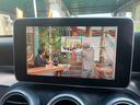 Ｃ２２０ｄ　ステーションワゴン　スポーツ　ガラスルーフ　パワートランク　純正ナビ　フルセグＴＶ　Ｂｌｕｅｔｏｏｔｈ　バックカメラ　ＥＴＣ　シートヒーター　パワーシート　クルコン　ＦＲコーナーセンサー　パークアシスト　純正１８インチアルミ（44枚目）