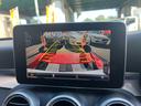 Ｃ２２０ｄ　ステーションワゴン　スポーツ　ガラスルーフ　パワートランク　純正ナビ　フルセグＴＶ　Ｂｌｕｅｔｏｏｔｈ　バックカメラ　ＥＴＣ　シートヒーター　パワーシート　クルコン　ＦＲコーナーセンサー　パークアシスト　純正１８インチアルミ（45枚目）