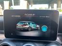Ｃ２２０ｄ　ステーションワゴン　スポーツ　ガラスルーフ　パワートランク　純正ナビ　フルセグＴＶ　Ｂｌｕｅｔｏｏｔｈ　バックカメラ　ＥＴＣ　シートヒーター　パワーシート　クルコン　ＦＲコーナーセンサー　パークアシスト　純正１８インチアルミ（51枚目）