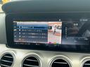 Bluetooth!!操作もしやすく、大画面で見やすいです!!お気軽にお問合せください!TEL:06-6829-2789 公式LINE:@188rkxyg
