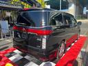 エルグランド ２５０ハイウェイスター　両側電動スライドドア　３６０°カメラ　純正ナビ　フルセグＴＶ　Ｂｌｕｅｔｏｏｔｈ　ＥＴＣ　後席モニター　プッシュスタート　オットマンシート　クリアランスソナー　キセノンライト　フォグライト（8枚目）
