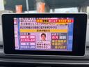 フルセグTV!!操作もしやすく、大画面で見やすいです!!お気軽にお問合せください!TEL:06-6829-2789 公式LINE:@188rkxyg