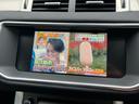 フルセグTV!!操作もしやすく、大画面で見やすいです!!お気軽にお問合せください!TEL:06-6829-2789 公式LINE:@188rkxyg