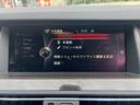 Bluetooth!操作もしやすく、大画面で見やすいです!!お気軽にお問合せください!TEL:06-6829-2789 公式LINE:@188rkxyg
