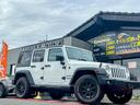 ETC オーディオ サイドカメラ マッドタイヤ 社外17インチアルミ クルーズコントロール オートエアコン フォグライト 4WD