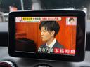 地デジTV!!操作もしやすく、大画面で見やすいです!!お気軽にお問合せください!TEL:06-6829-2789 公式LINE:@188rkxyg