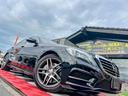 ぜひ現車を見にご来店ください!アストレア自動車◆住所:大阪府摂津市一津屋1-23-5◆TEL:06-6829-2789