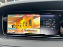 フルセグTV!!操作もしやすく、大画面で見やすいです!!お気軽にお問合せください!TEL:06-6829-2789 公式LINE:@188rkxyg