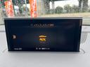 ２．０ＴＦＳＩクワトロ　バーチャルコックピット　アダプティブエアサス　シートヒーター　純正ナビ　ＴＶ　３６０°カメラ　ＥＴＣ　パワーシート　パワートランク　クルコン　コーナーセンサー　純正２０アルミ　マトリクスＬＥＤライト（51枚目）