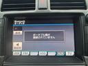 ロイヤルサルーン 純正ナビ 地デジTV Bluetooth バックカメラ ETC パワーシート クルーズコントロール オートライト フォグライト プッシュスタート スマートキー RAYS19インチアルミ(42枚目)