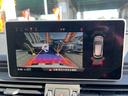 2.0TFSIクワトロ スポーツ ラグジュアリーPKG 純正ナビ フルセグTV Bluetooth フロント/バックカメラ ETC パワートランク コーナーセンサー クルコン 前席パワーシート シートヒータ プッシュスタート スマキー(44枚目)