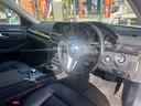 Ｅ３００　ブルーエフィシェンシー　アバンギャルド　純正ナビ　ＴＶ　Ｂカメラ　ＥＴＣ　黒革シート　プッシュスタート　Ｂｌｕｅｔｏｏｔｈ　前席パワーシート　全席シートヒーター　クルコン　ＢＳＭ　ＵＳＢ　コーナーセンサー　パドルシフト　純正１７インチアルミ（24枚目）