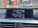 ３２０ｉ　スポーツ　サンルーフ　純正ナビ　Ｂｌｕｅｔｏｏｔｈ　バックカメラ　ＥＴＣ　パワーシート　Ｒコーナーセンサー　プッシュスタート　スマートキー　純正１８インチＡＷ　フォグ　ＨＩＤヘッド　パドルシフト　ユーザー買取車（43枚目）
